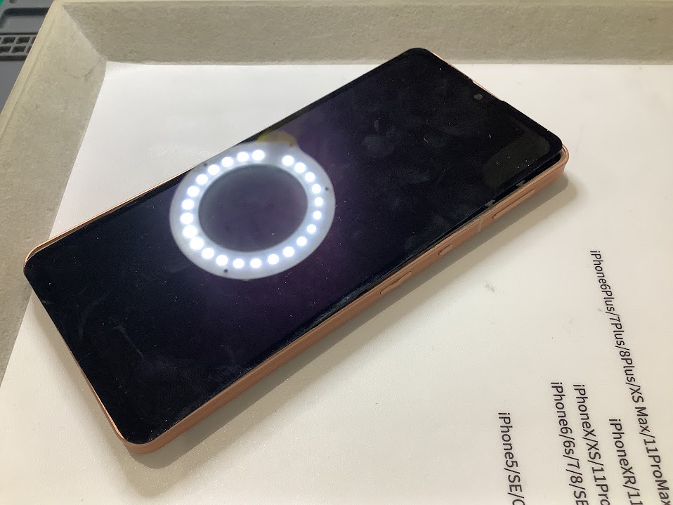 AQUOSsence6のバッテリー交換ならデータをそのまま・最短即日修理のスマホ修理工房港北TOKYU S.C.店へ